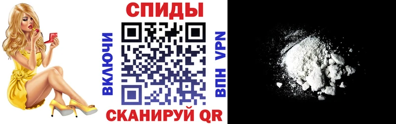 цена наркотик  Сунжа  АМФЕТАМИН 98% 
