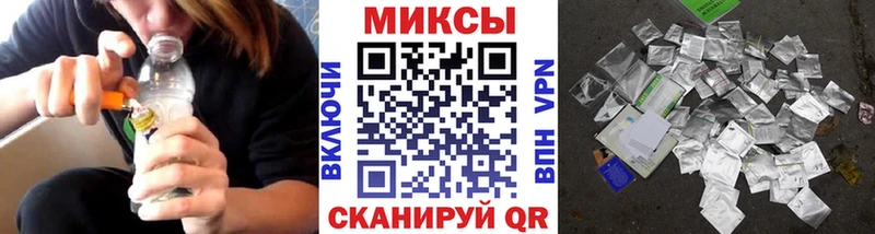 Бутират BDO Сунжа