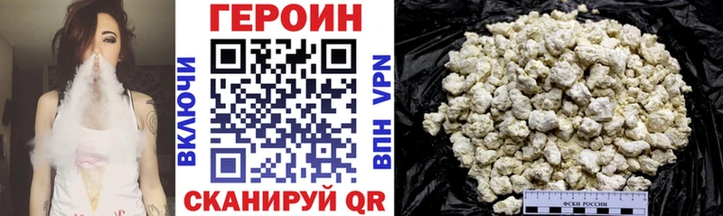 где продают наркотики  Сунжа  Героин афганец 