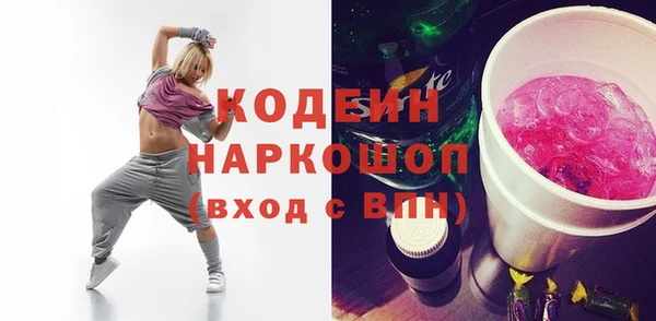 марки lsd Алзамай