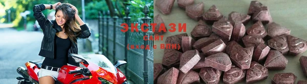 марки lsd Алзамай