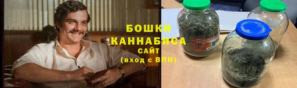 марихуана Алексеевка