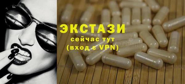 марки lsd Алзамай