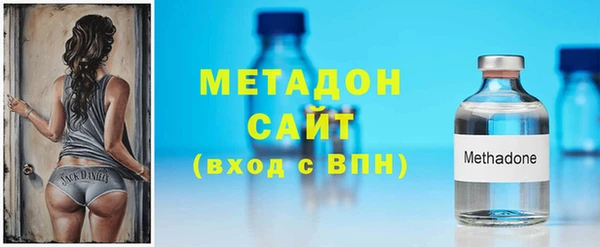 марки lsd Алзамай