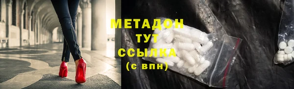 марки lsd Алзамай