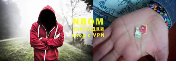 марихуана Алексеевка