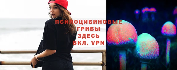 марихуана Алексеевка