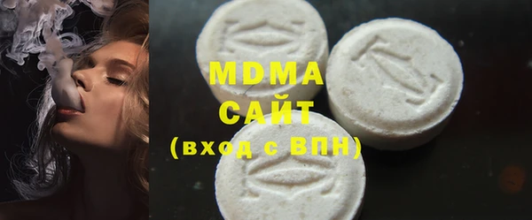 прущая мука Алексин