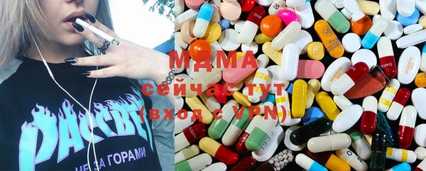 марихуана Алексеевка