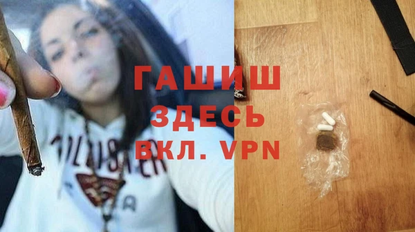марихуана Алексеевка