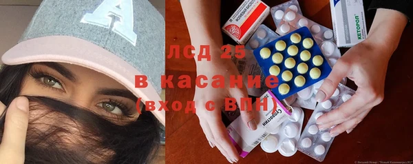 прущая мука Алексин