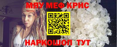 COCAINE Малоярославец