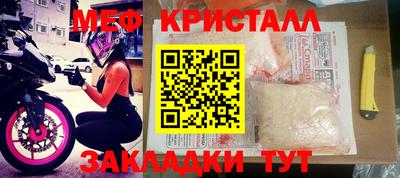 COCAINE Малоярославец