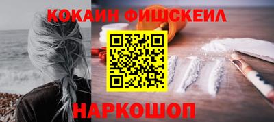 мет Малгобек