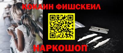 мет Малгобек