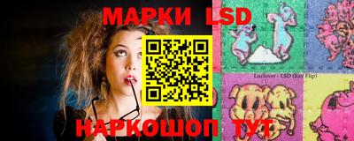COCAINE Малоярославец