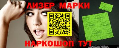 мет Малгобек