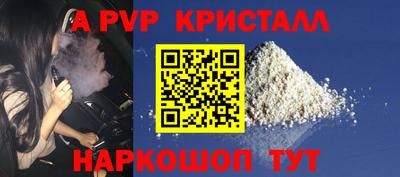 COCAINE Малоярославец