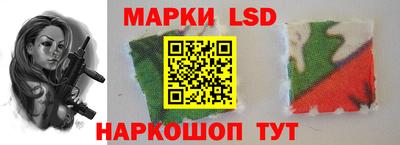 мет Малгобек