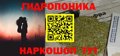 мет Малгобек