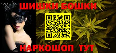 COCAINE Малоярославец
