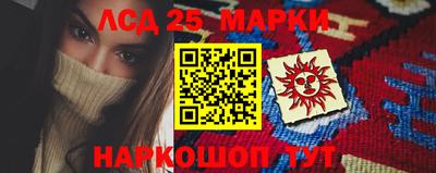 мет Малгобек