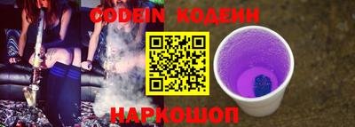 COCAINE Малоярославец