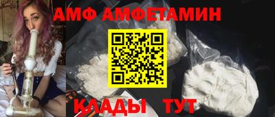 COCAINE Малоярославец