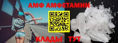 COCAINE Малоярославец