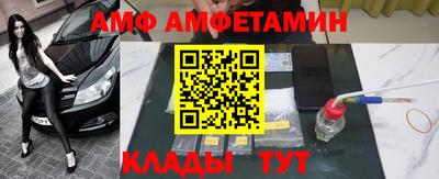мет Малгобек