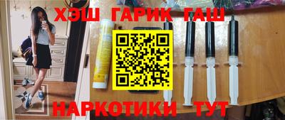 COCAINE Малоярославец