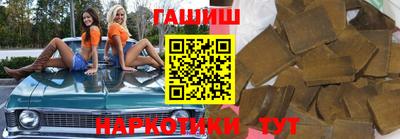 COCAINE Малоярославец