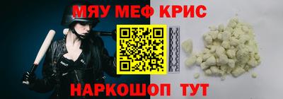 COCAINE Малоярославец