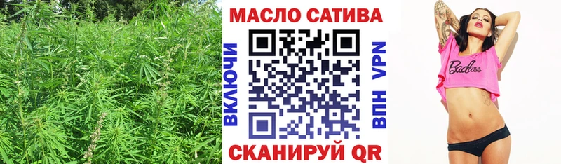 ТГК концентрат  наркотики  Сунжа 
