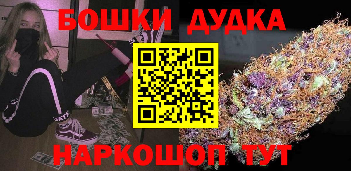 Сунжа  Конопля тримм  Каннабис семена  МАРИХУАНА ГИДРОПОН  МАРИХУАНА LSD WEED  Вход с VPN 